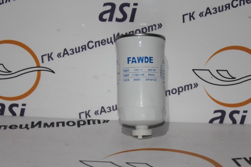 Фильтр топливный CX0711B FawDE/CA6DL2-35E3 ― АзияСпецИмпорт