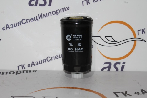 Фильтр топливный CX0710B1 (85*135/16*1,5) Yuchai ― АзияСпецИмпорт