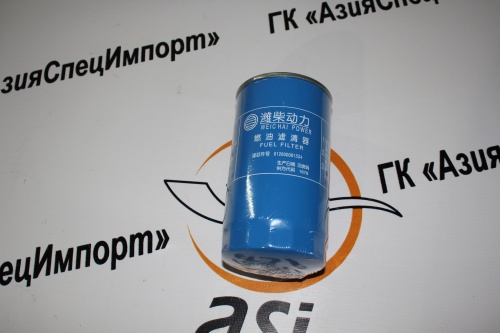Фильтр топливный тонкой очистки Weichai WD615/WD10/WP10/Deutz ― АзияСпецИмпорт