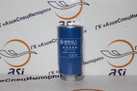 Фильтр тонкой очистки топлива Weichai WD618
